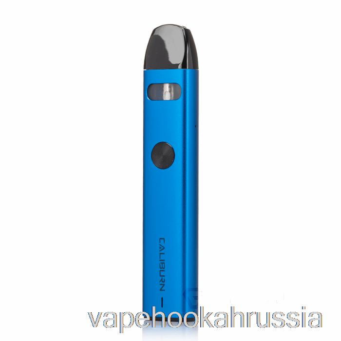 Vape Russia Uwell Caliburn A2 15w Pod System синий